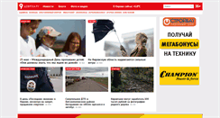 Desktop Screenshot of devyatka.ru